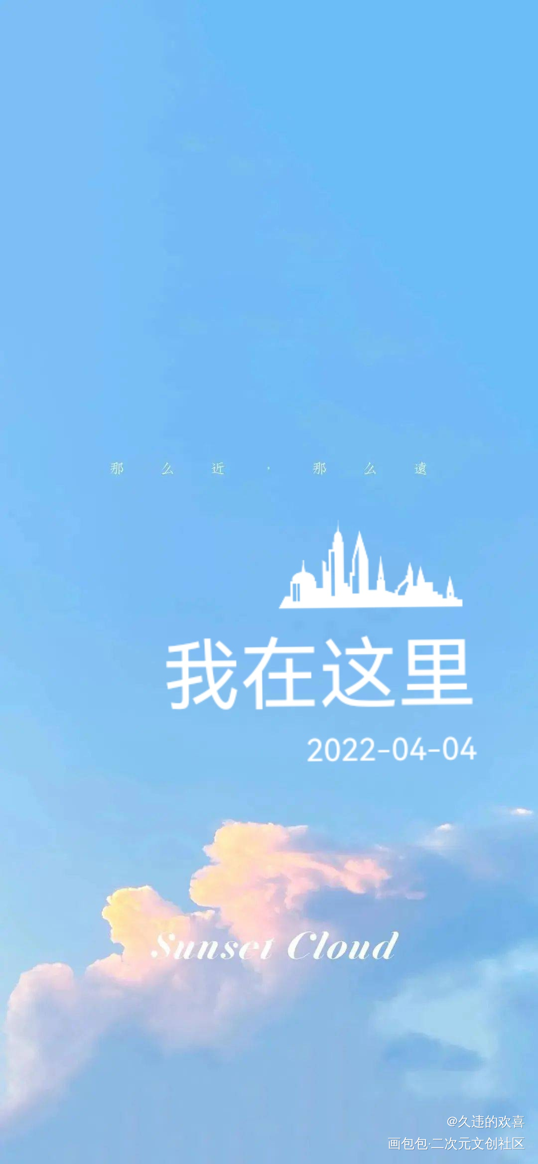 _绘画作品