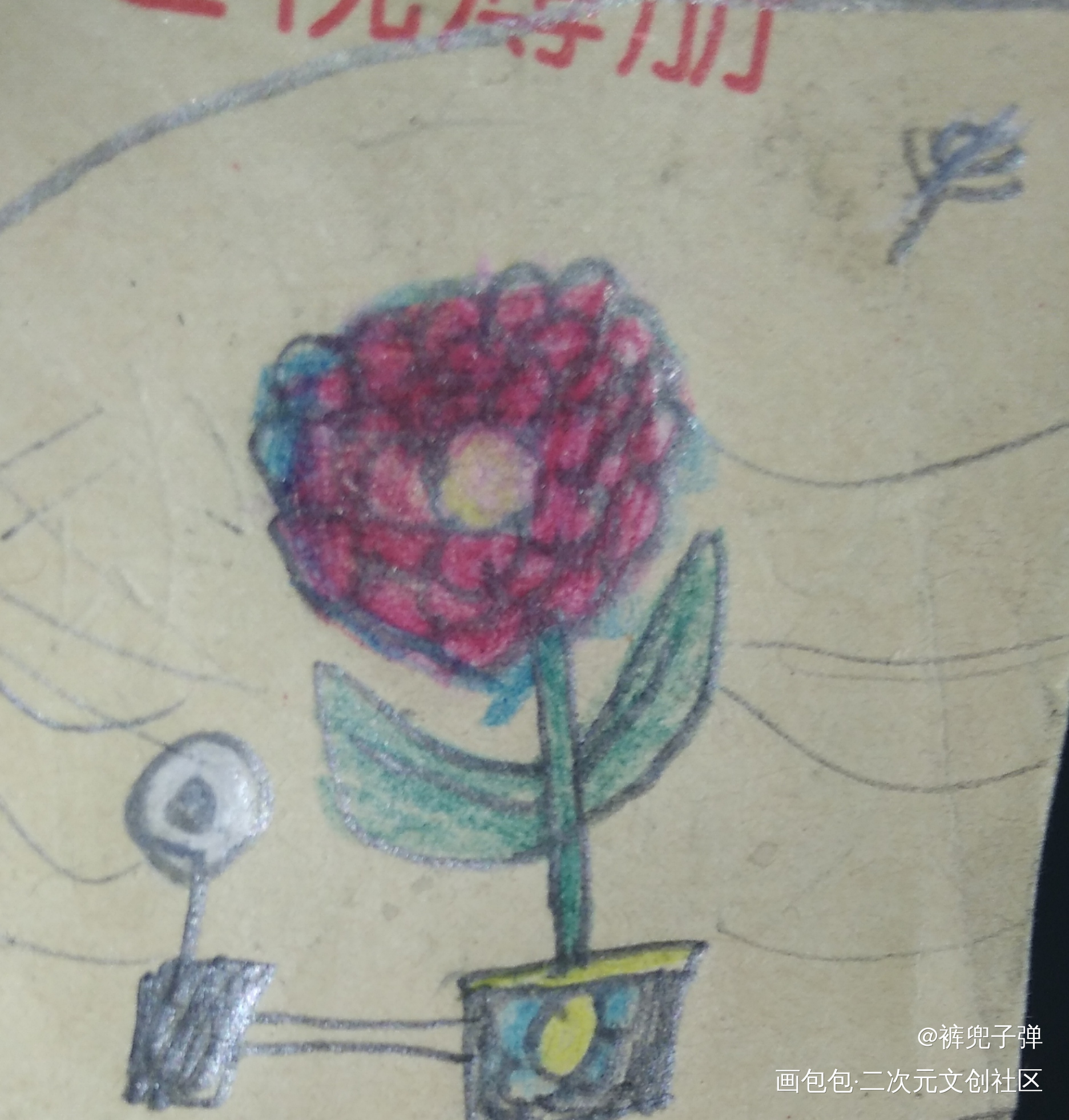 潦草_春天绘画作品