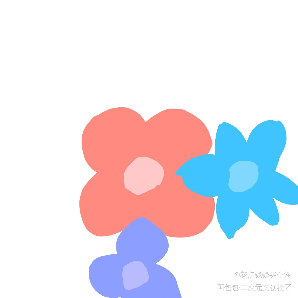 三朵发发_平涂绘画作品