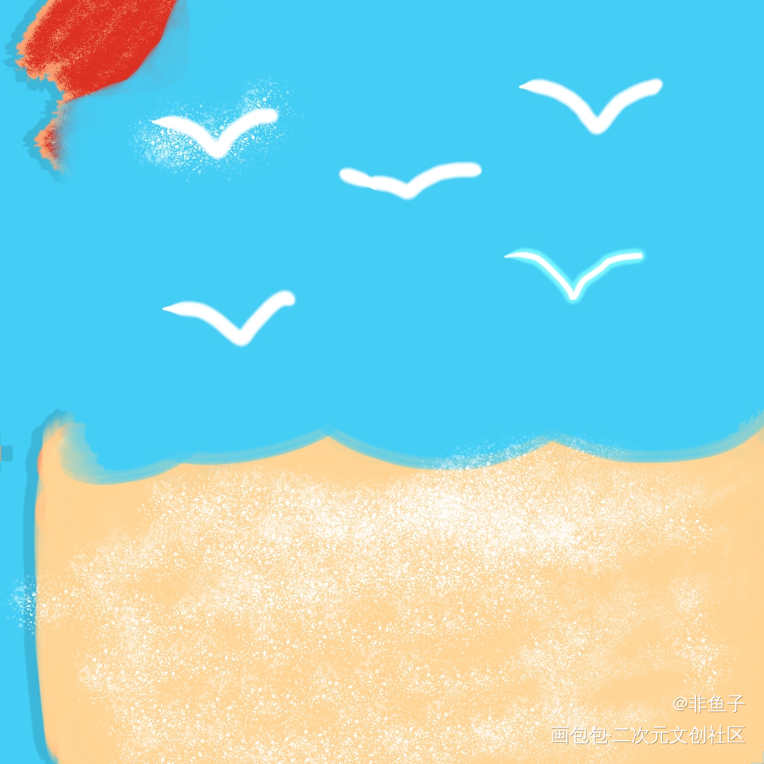 春天的海滩_手绘绘画作品