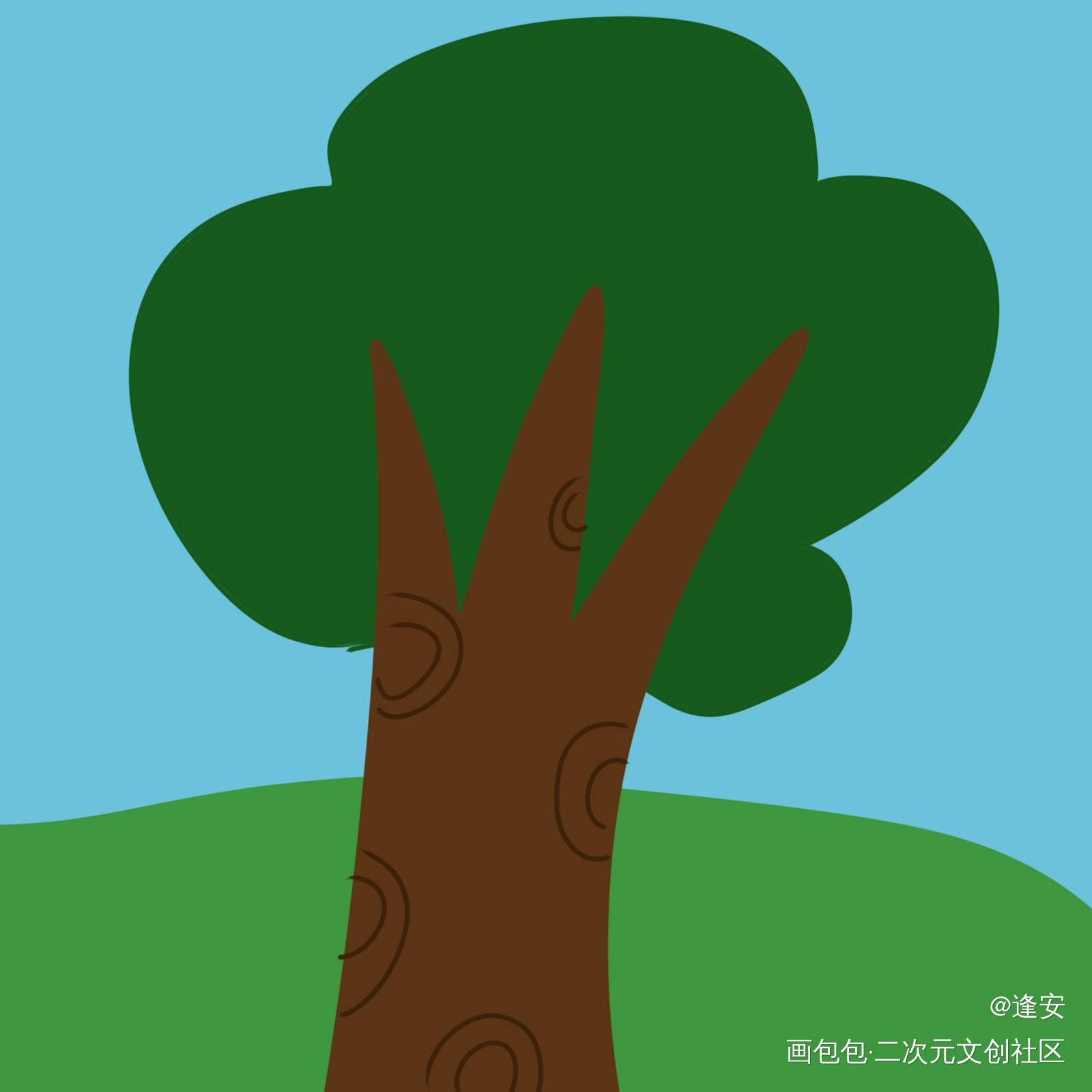 小学生画风别管了?_手绘平涂我要上首推绘画作品