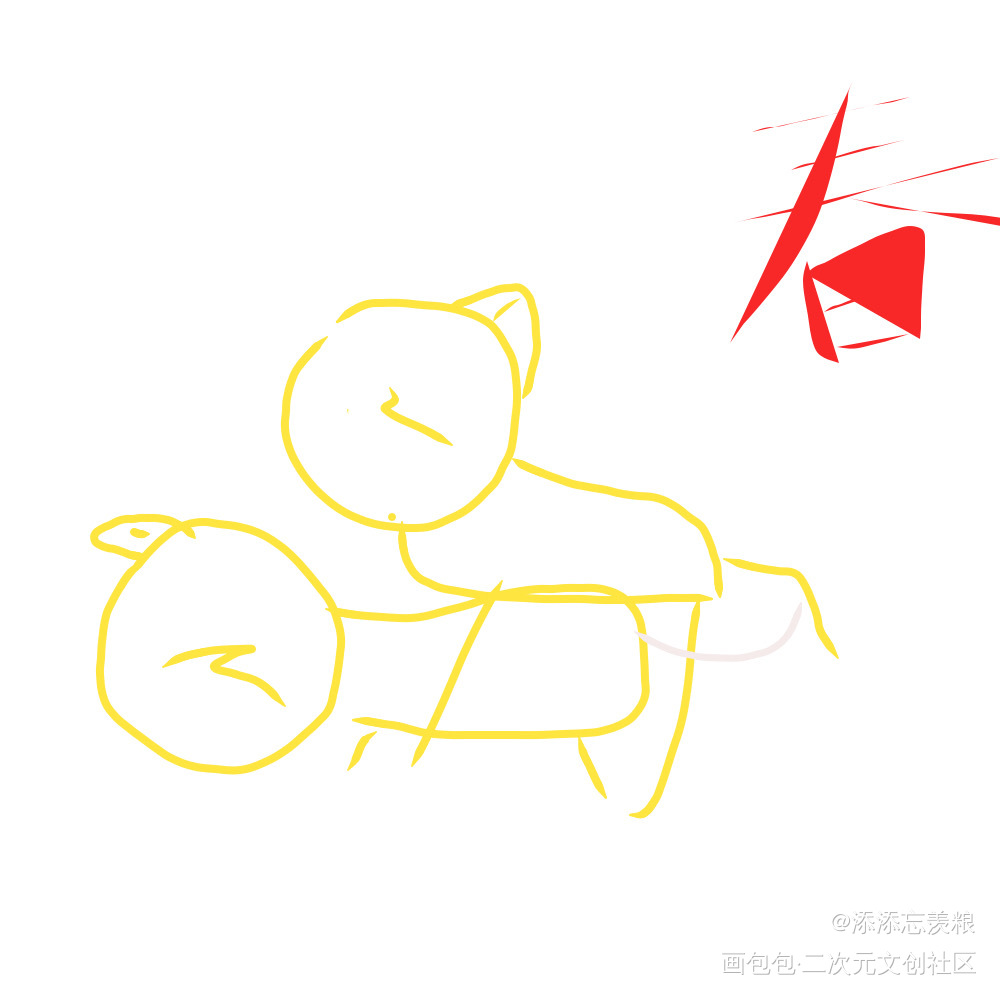 春情_画画绘画作品