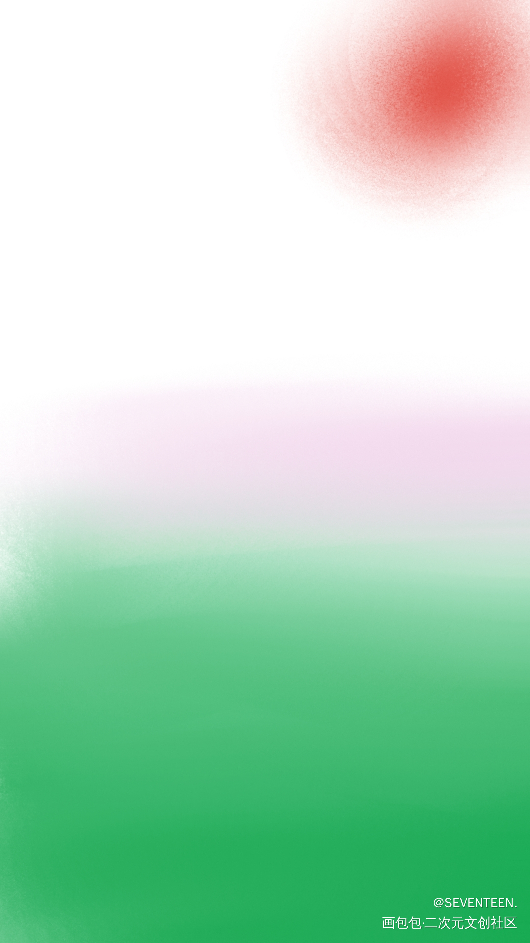暖_手绘平涂绘画作品