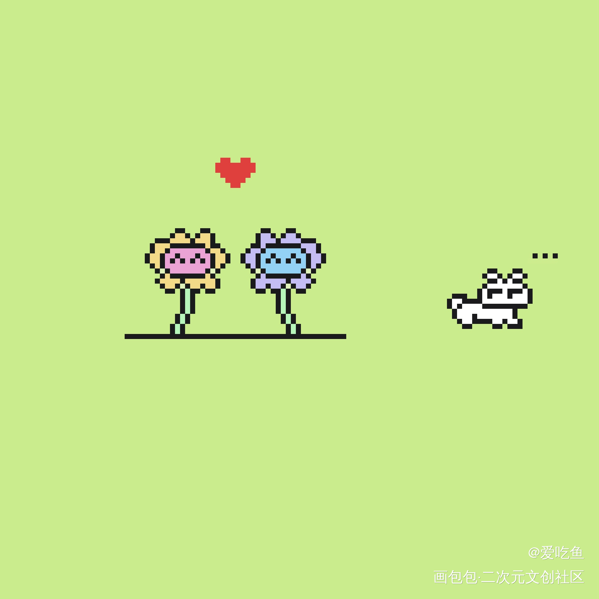 打卡~_像素Q版花朵oc绘画作品