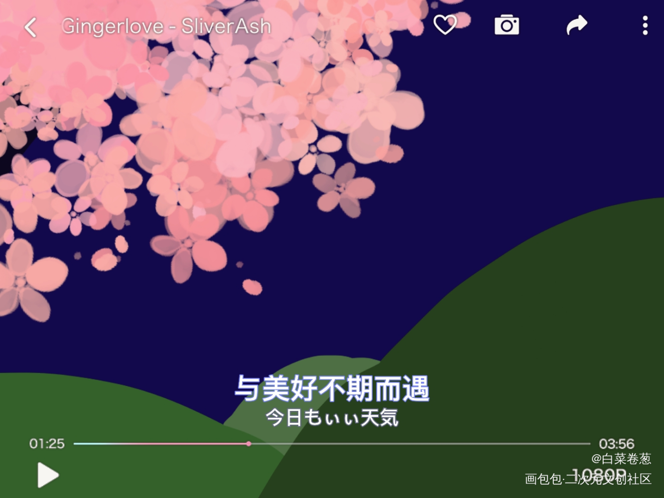 打卡——3_手绘风景绘画作品