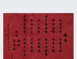 _绘画作品