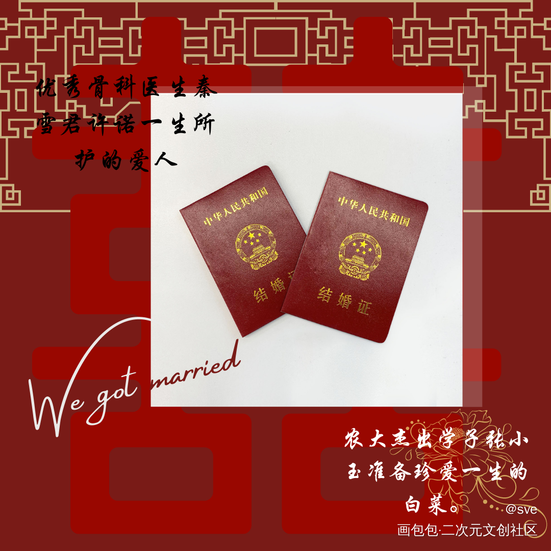 _花滑我还是更适合参加奥运绘画作品