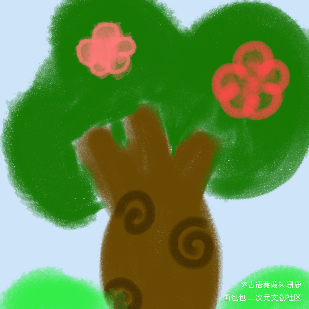 树～_唤醒春日主题打卡绘画作品