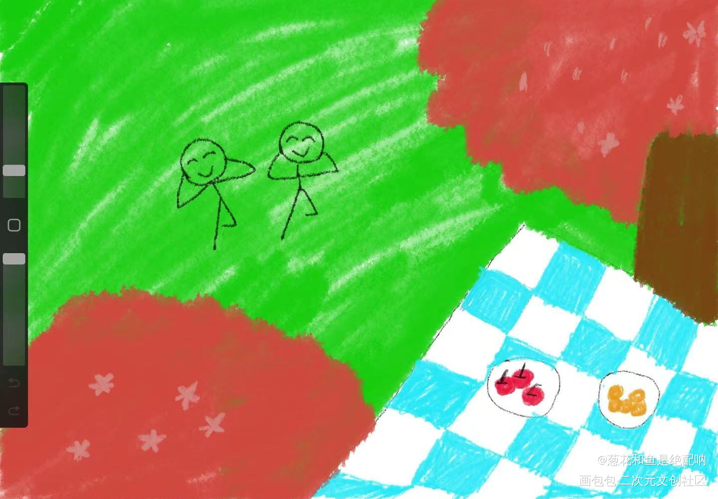第四天_手绘平涂绘画作品