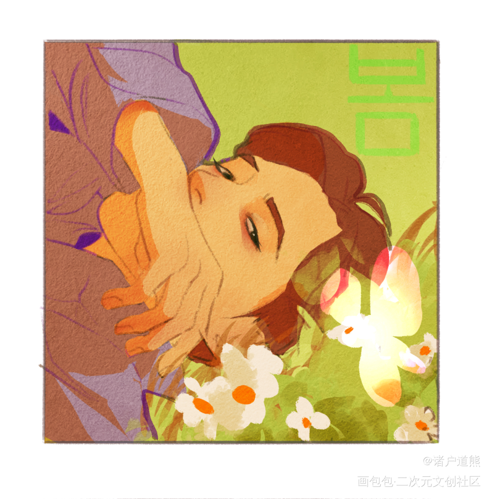 我好爱big bang_平涂bigbang摸鱼绘画绘画作品