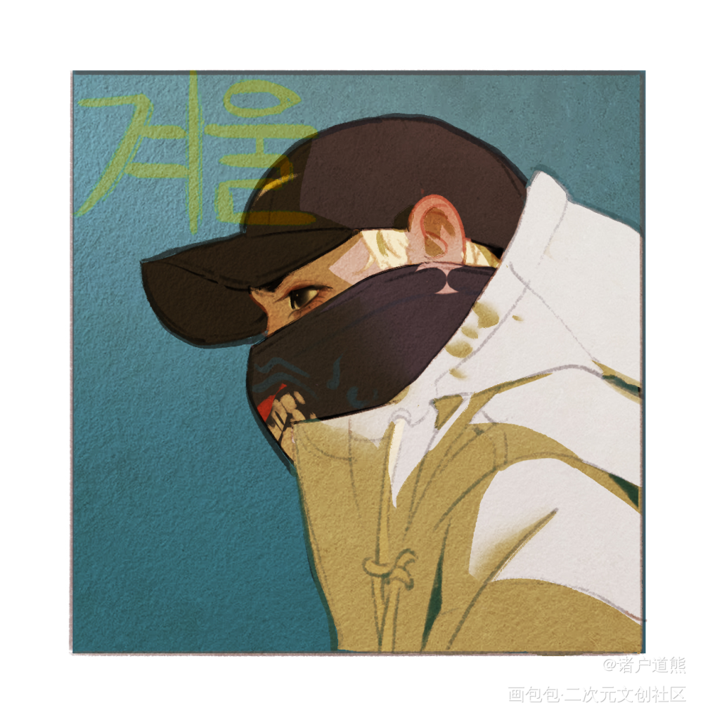 我好爱big bang_平涂bigbang摸鱼绘画绘画作品