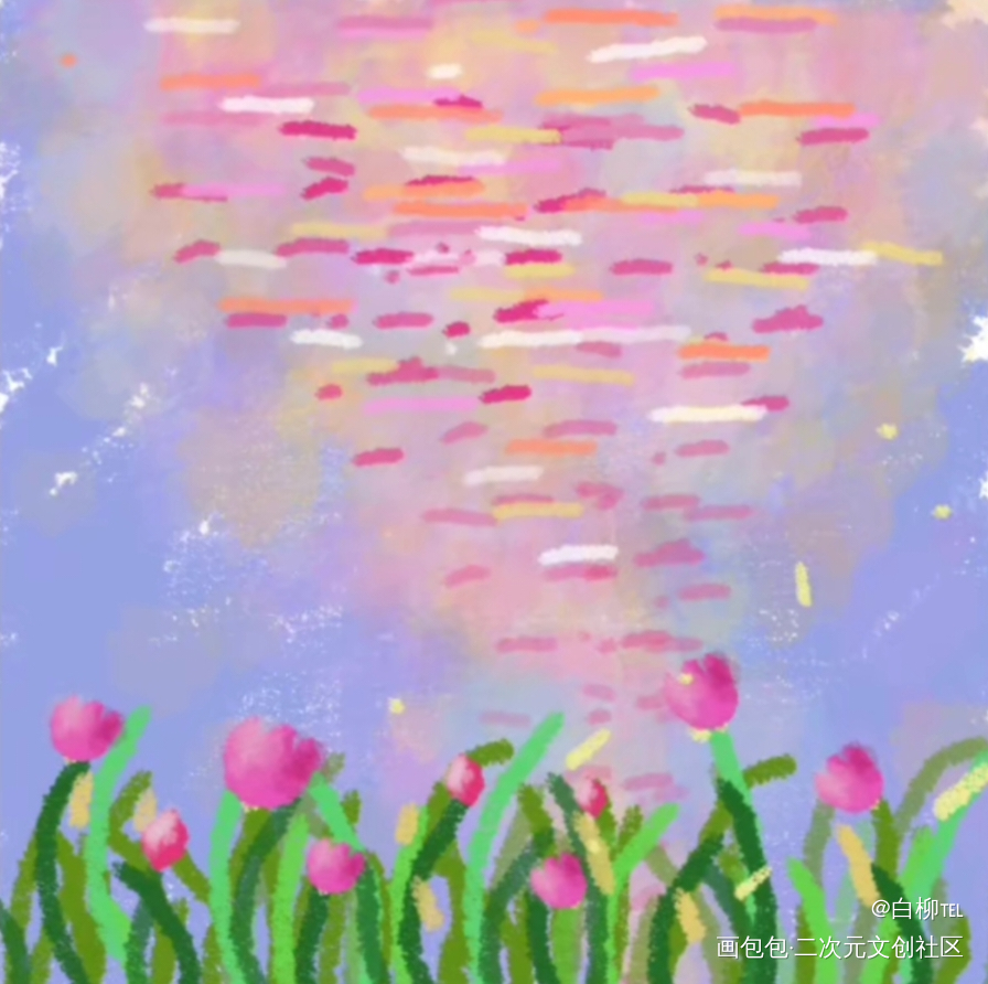 _平涂绘画作品