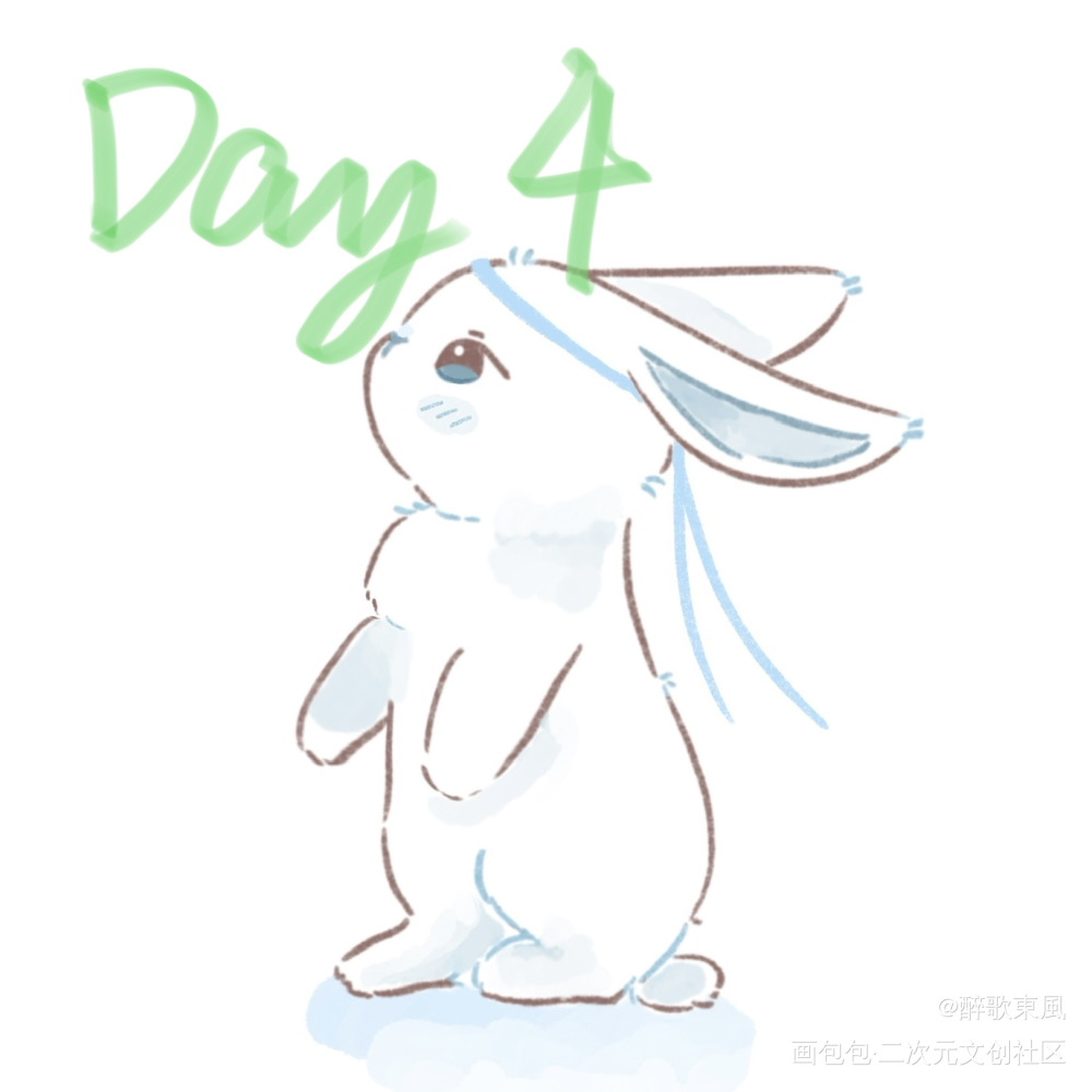 【活动打卡】Day4_魔道祖师蓝忘机绘画作品