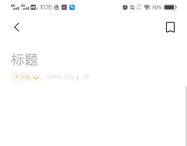 打卡第二天_绘画作品