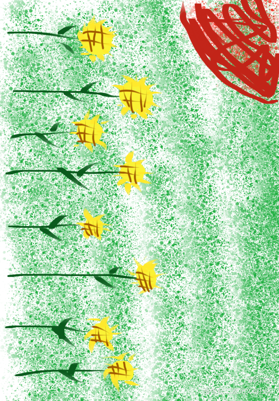 向日葵_手绘绘画作品
