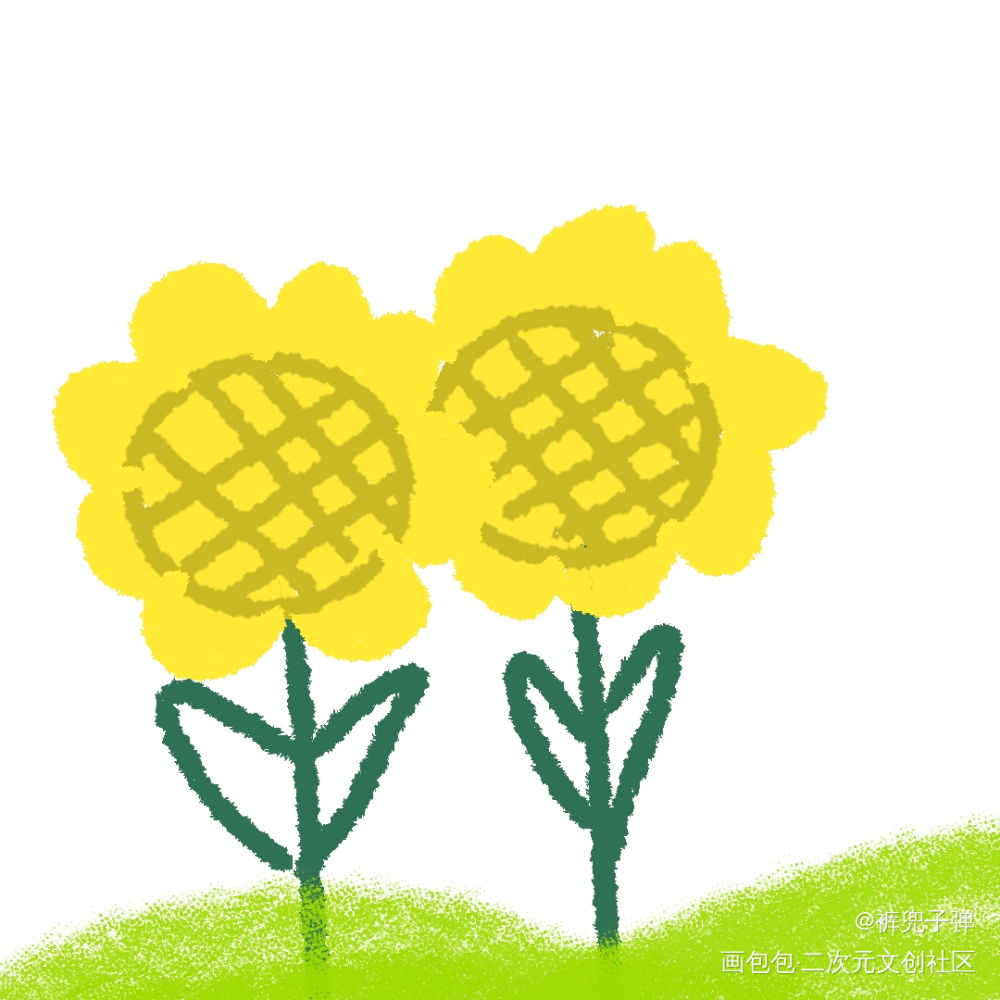 向日葵_春天绘画作品
