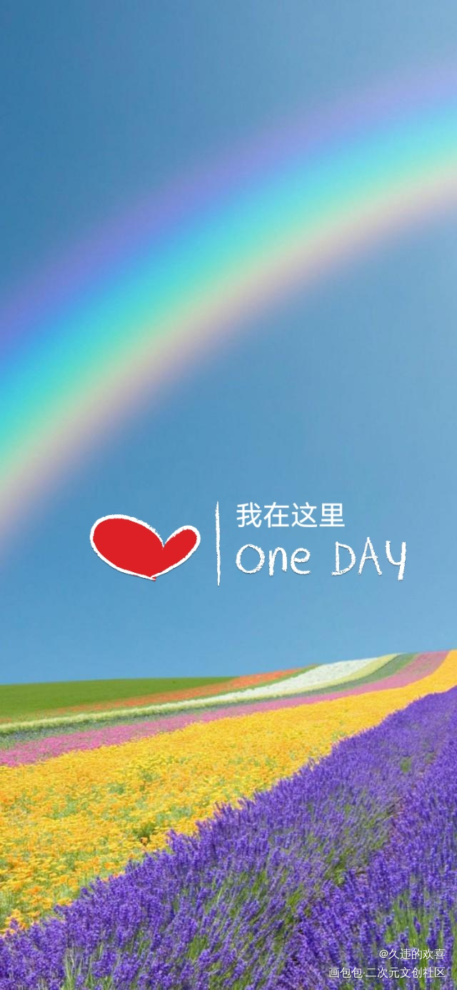 _手写绘画作品