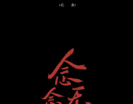 练习_绘画作品
