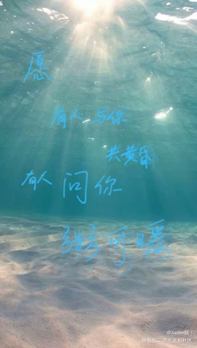 _手写绘画作品