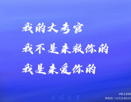 _绘画作品