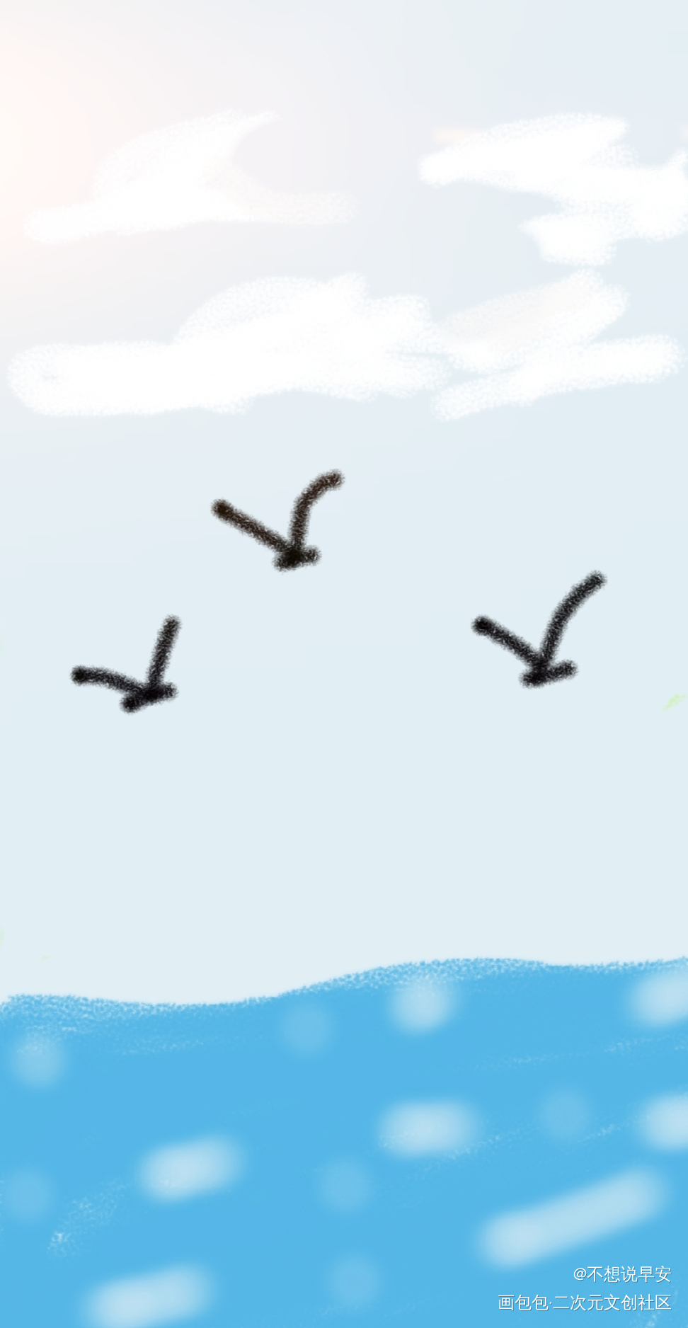 春日的大海_手绘绘画作品