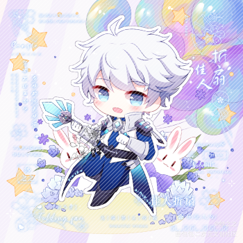 王者-诸葛-(3)_王者荣耀诸葛亮q版头像绘画作品