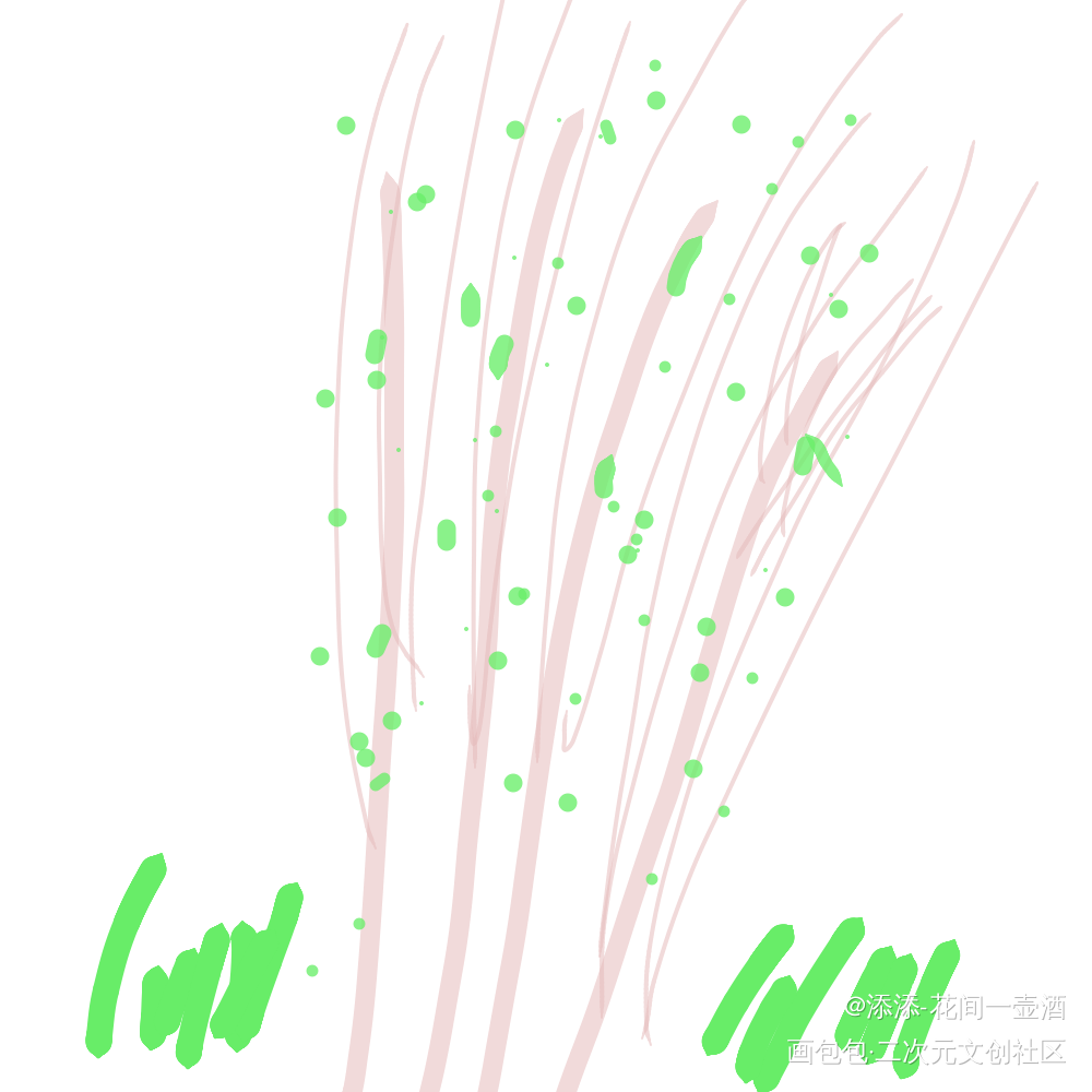 春枝_画画绘画作品