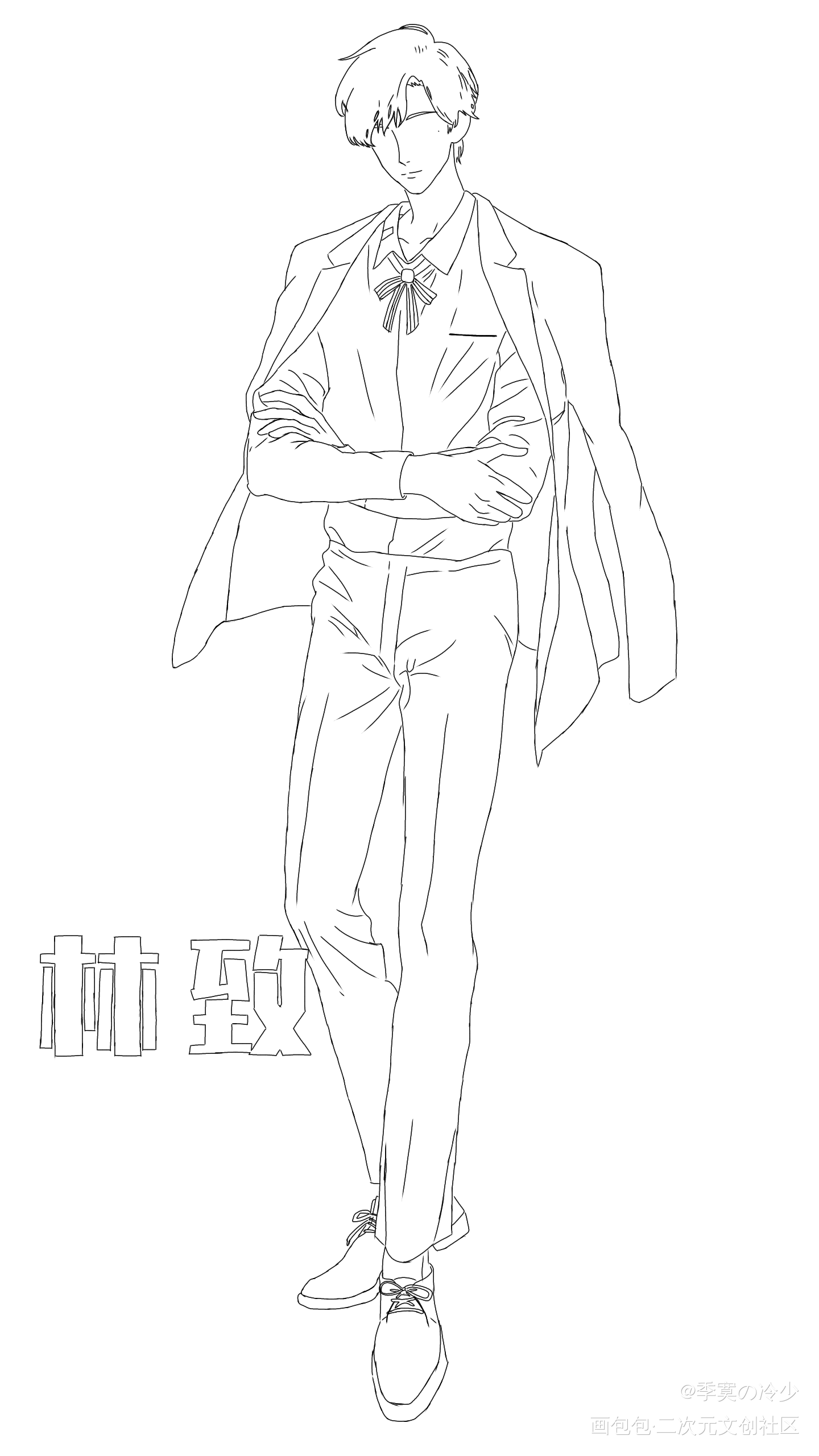 LASER_LASER顾子尧林致夏予扬乔殊手绘绘画作品
