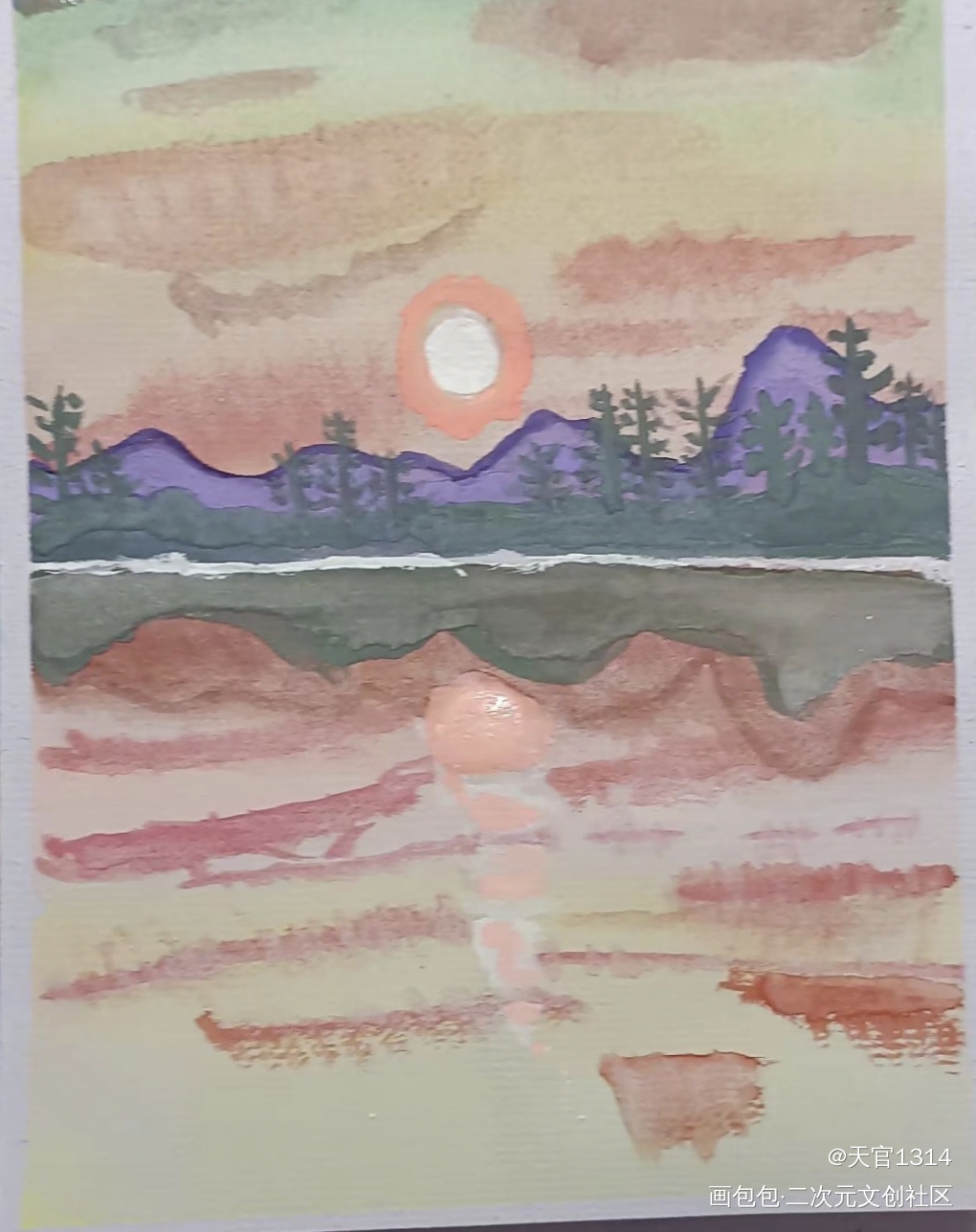 春天的落日2_水彩绘画作品