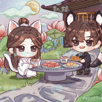 生辰快乐~_二哈和他的白猫师尊燃晚古风q版绘画作品