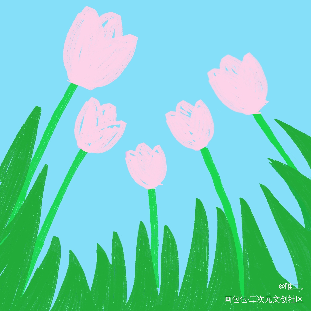 百合_唤醒春日主题打卡板绘绘画作品
