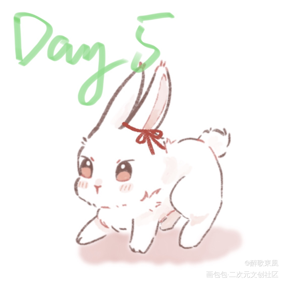 【活动打卡】Day 5_魔道祖师魏无羡绘画作品