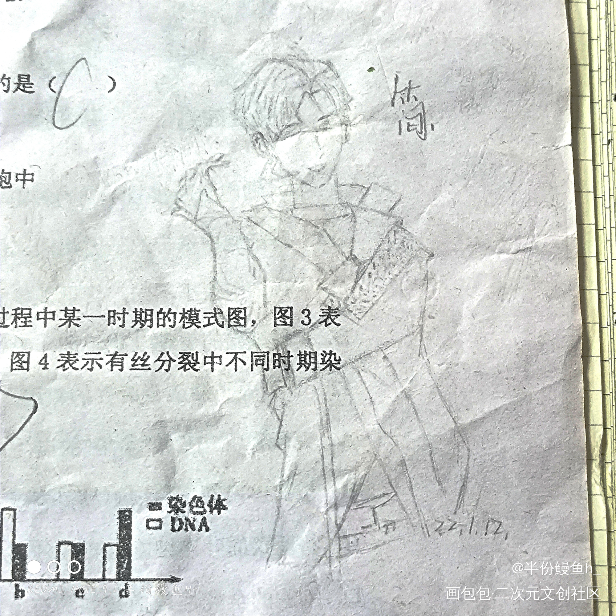 _李简绘画作品