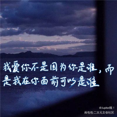 _手写绘画作品