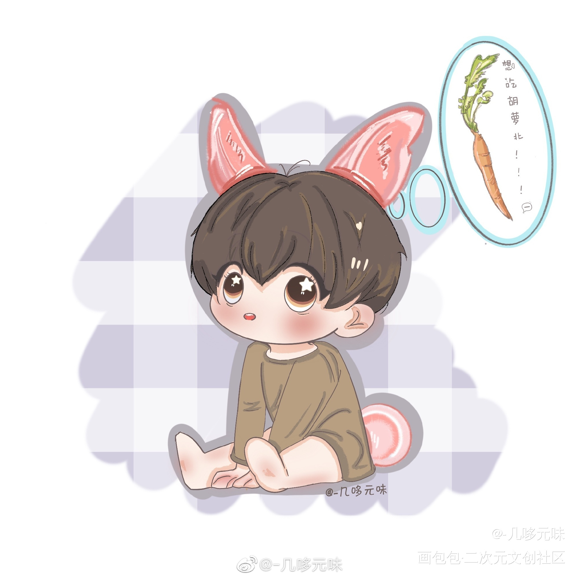 兔兔秀_娘娘腔188男团李程秀绘画作品