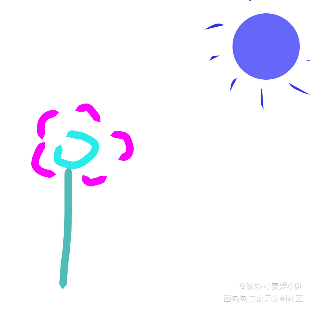 春阳照春花_画画绘画作品