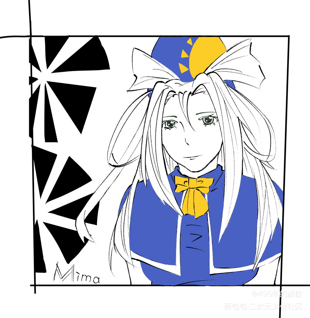 Mima_东方project绘画作品