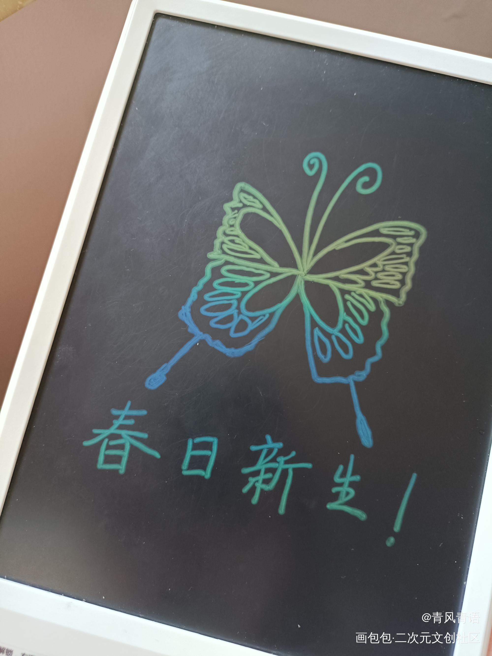 DAY5_涂鸦绘画作品