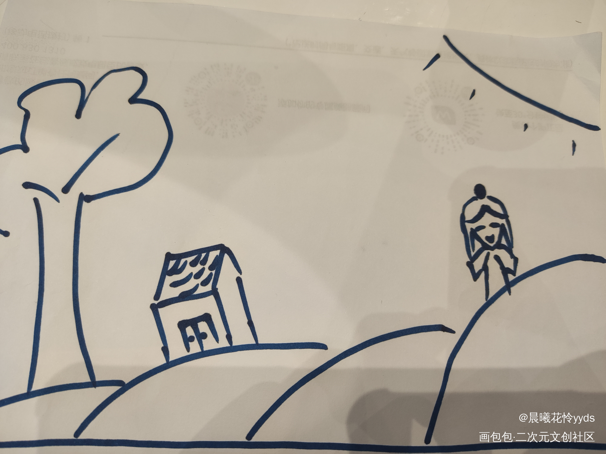 回家的路上_花怜绘画作品