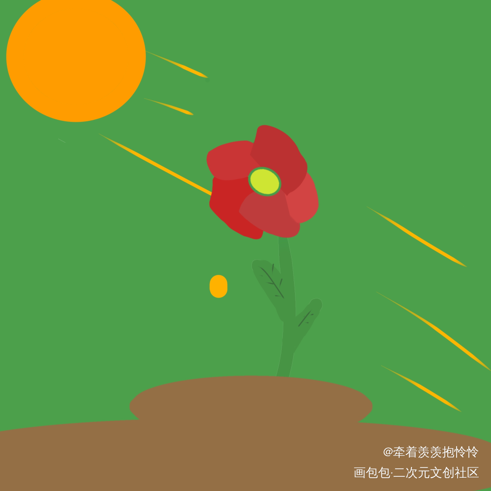 _手绘绘画作品