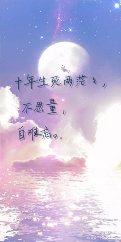 _手写绘画作品