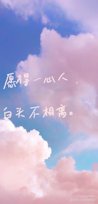 _手写绘画作品