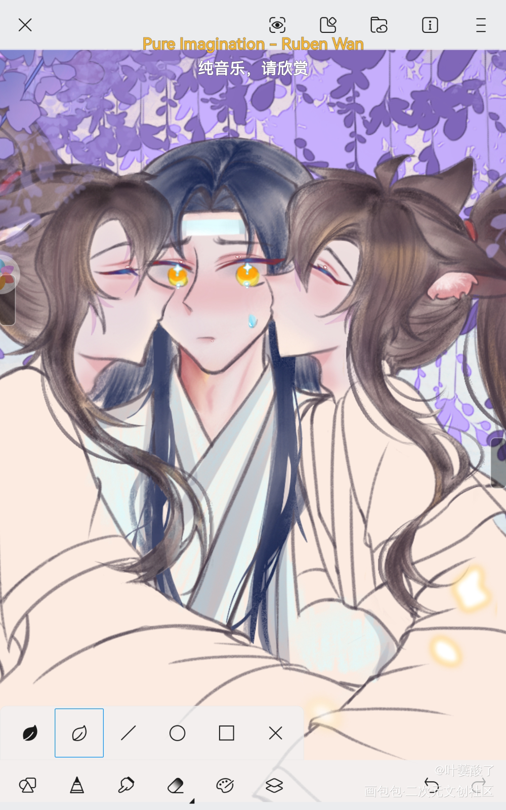 _魔道祖师忘羡蓝忘机魏无羡我要上首推绘画作品