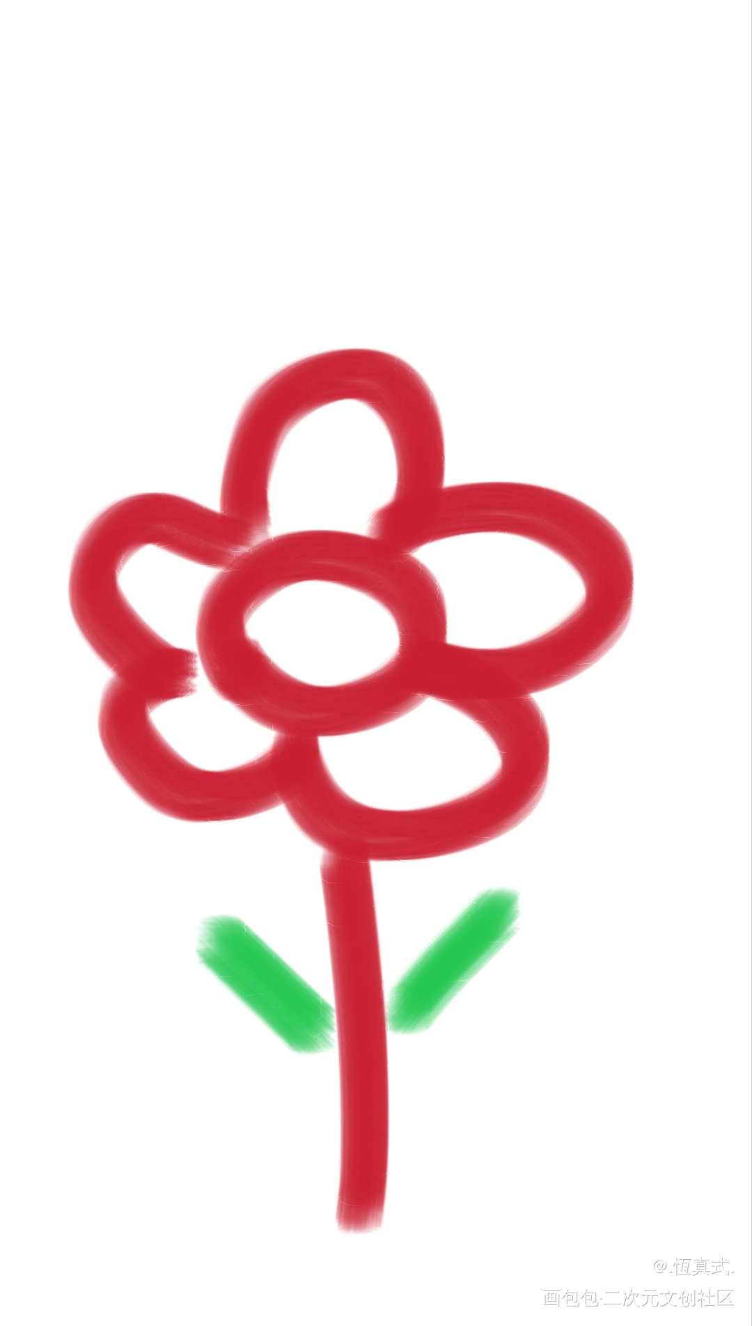 花_手绘绘画作品