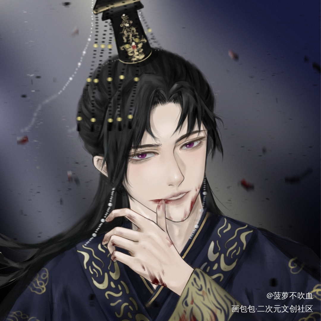 _二哈和他的白猫师尊燃晚墨燃绘画作品