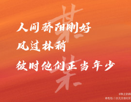 _绘画作品