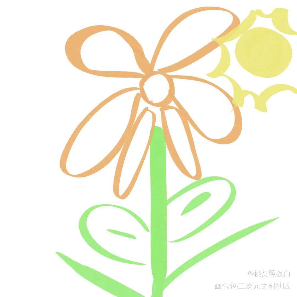 花花_平涂绘画作品