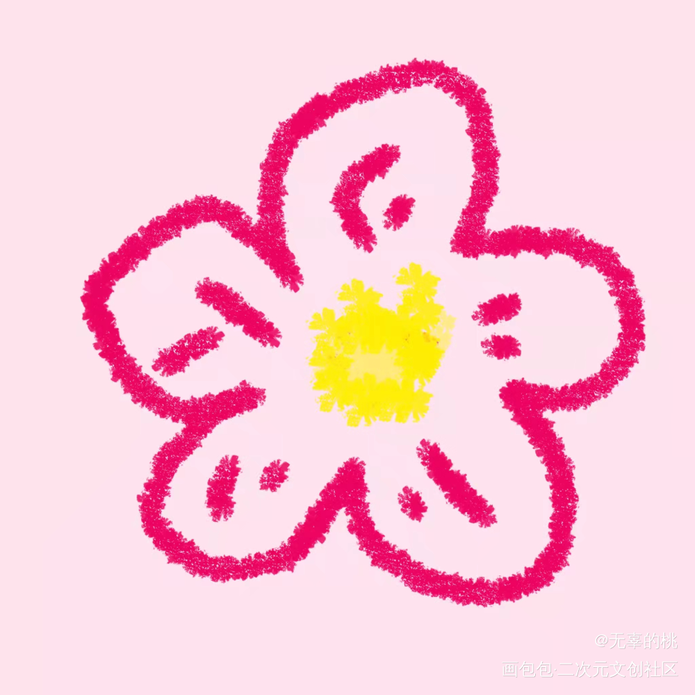 春花_手绘绘画作品
