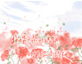 手写_绘画作品