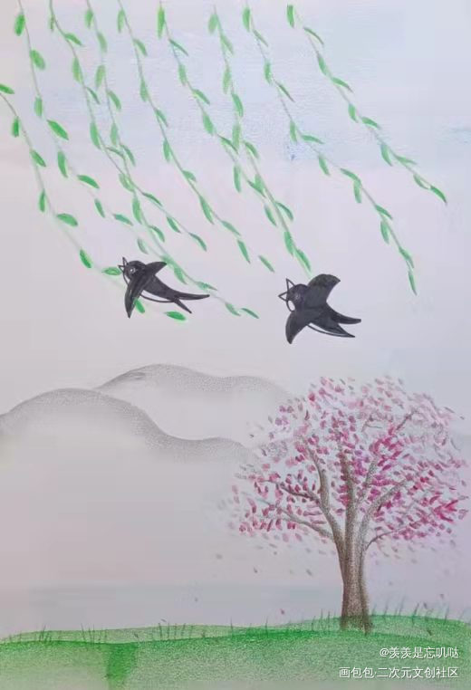 打卡4_手绘绘画作品
